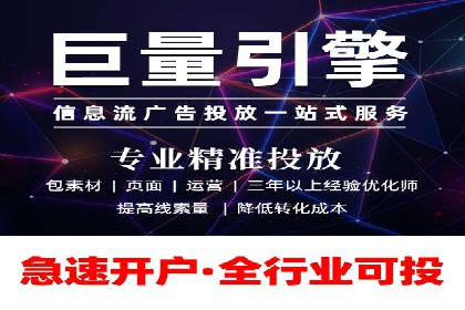 案例分析：SEM广告如何助力企业增长